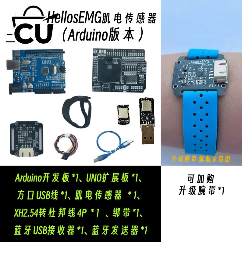 Electrodo Seco para Electromio - Muscle Sensor Emg reseña y precio