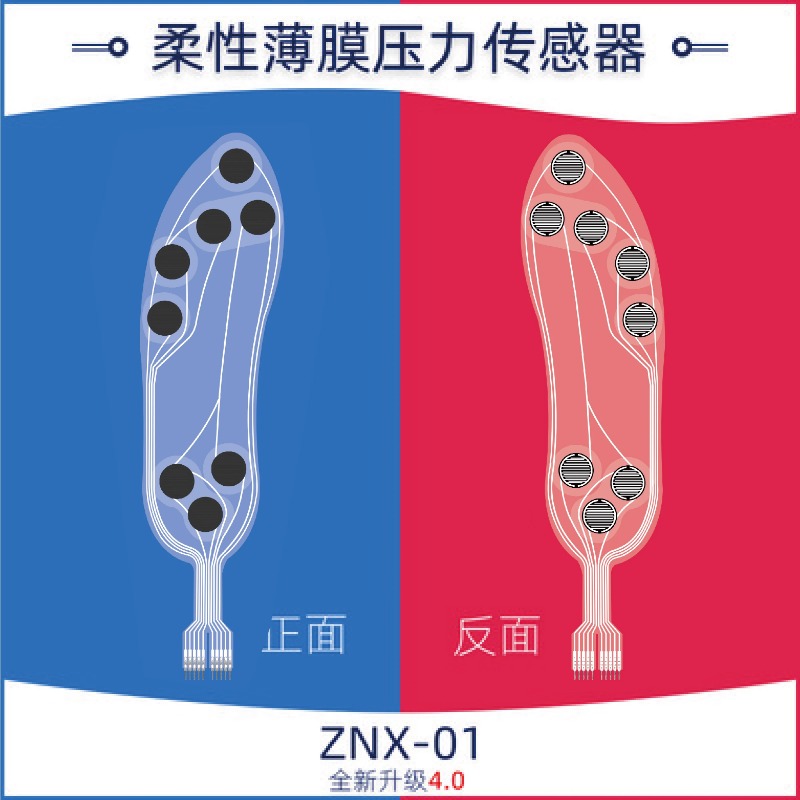 Sensor de Presión Piezoresisti - Smart Insole Pressure reseña y precio